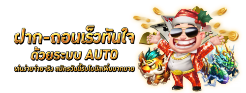 sera18 เว็บพนันออนไลน์ครบวงจร สล็อต บาคาร่า แทงบอล อันดับ 1